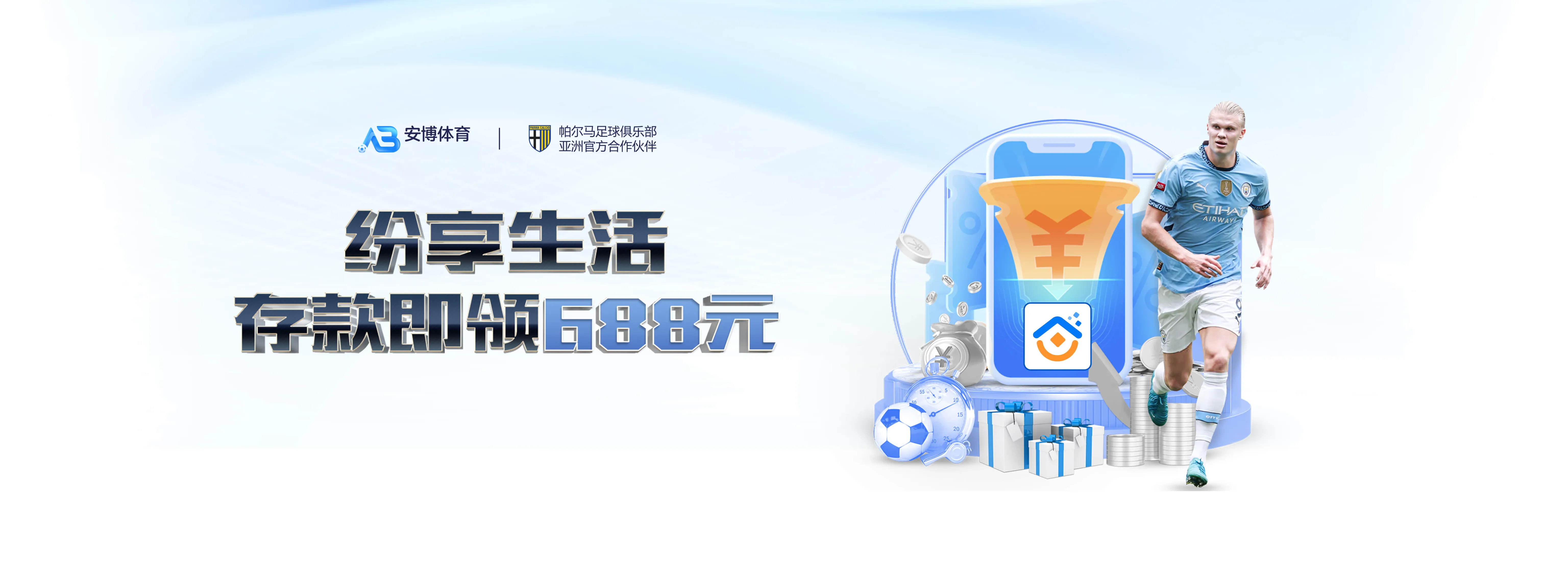 产品大厅说明